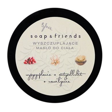 Soap&Friends, masło do ciała, żurawina, 200 ml