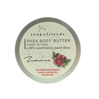 Soap&Friends, Shea Body Butter, 80%, masło do ciała, żurawina, 50 ml