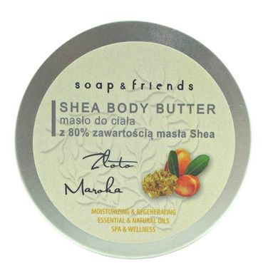 Soap&Friends, Shea Butter, masło do ciała, Złoto Maroka, 200 ml