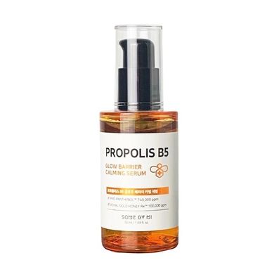 Some By Mi, Propolis B5, Glow Barrier Calming Serum, rozświetlająco-kojące serum do twarzy, 50 ml