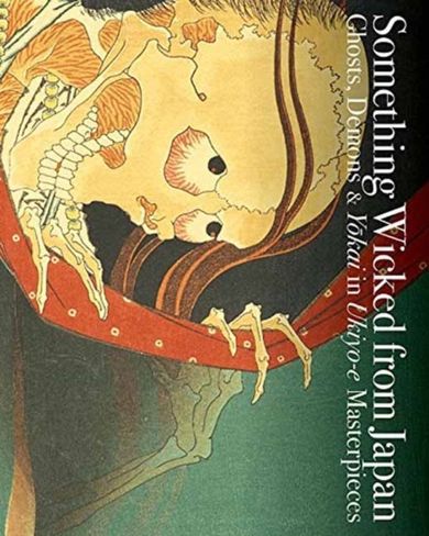 Something Wicked from Japan (wersja angielska)