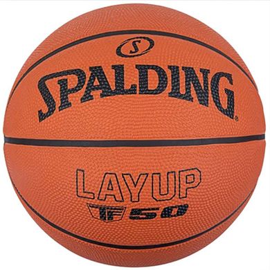 Spalding, piłka koszykowa, Lay Up, rozmiar 7, pomarańczowy