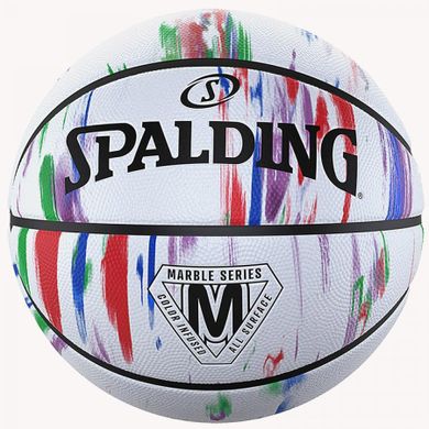 Spalding, piłka koszykowa, Rookie Gear, rozmiar 5, multikolor