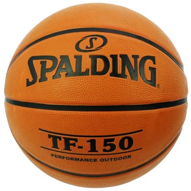 Spalding, piłka koszykowa, TF-150 FIBA