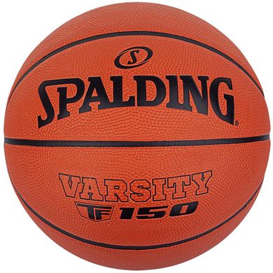Spalding, piłka koszykowa, Varsity, rozmiar 7, brązowy