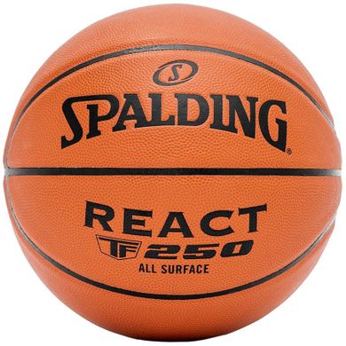 Spalding, piłka, React TF-250
