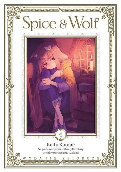 Spice and Wolf #4