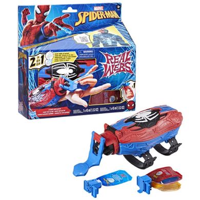 Spider-Man, Real Webs, wyrzutnia pajęczej sieci