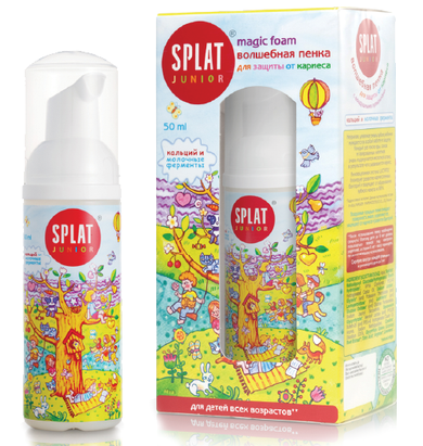 Splat, Junior, pianka magiczna oczyszczająca 2w1, 50 ml