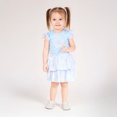 Spódnica dziewczęca, biała, Nicol