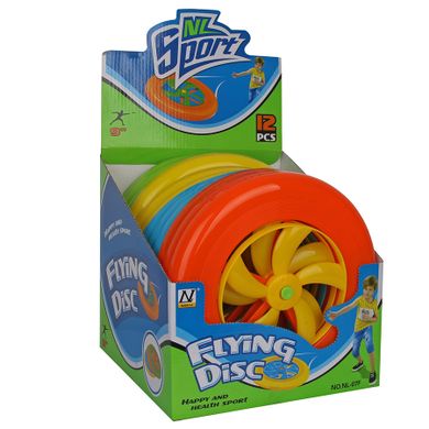 Sportech, frisbee z otworami, 22 cm