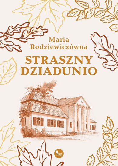 Straszny dziadunio