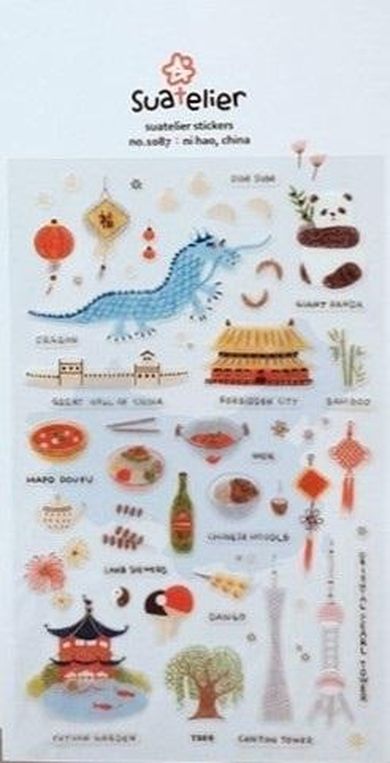 Suatelier, naklejki ozdobne, Chiny