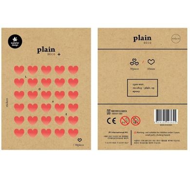 Suatelier, naklejki, Serca, 10 mm