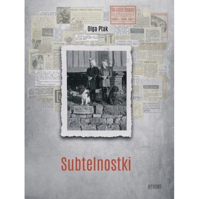 Subtelnostki