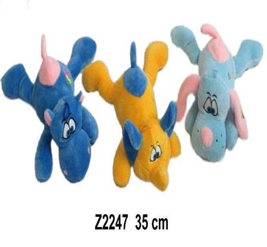 Sun-Day, Maskotka Zwierzęta, maskotka, 35 cm, 1 szt.