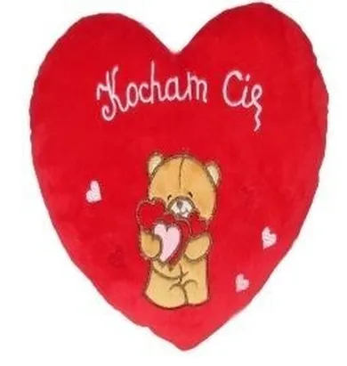 Sun-Day, Miś, Kocham Cię, maskotka, 20 cm