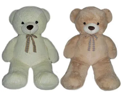 Sun-Day, miś, maskotka, 140 cm, 1 szt.