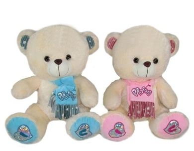 Sun-Day, Miś, maskotka, 30 cm, 1 szt.