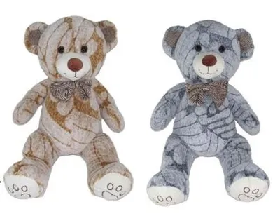 Sun-Day, Miś, maskotka, 65 cm, 1 szt.