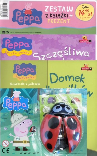 Świnka Peppa. Szczęśliwa rodzinka. Domek dla wilków + Biedronka z lupą