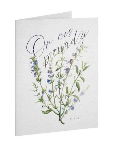 Szaron, kartka okolicznościowa, On cię prowadzi