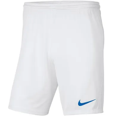Szorty męskie, białe, Nike