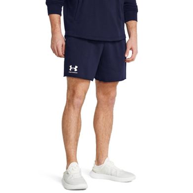 Szorty męskie, granatowe, Under Armour