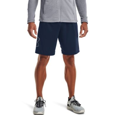 Szorty męskie, granatowe, Under Armour