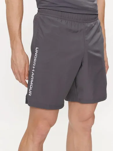 Szorty męskie, szare, Under Armour