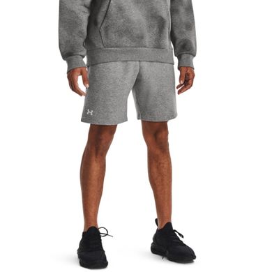 Szorty męskie, szare, Under Armour