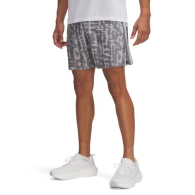 Szorty męskie, szare, Under Armour