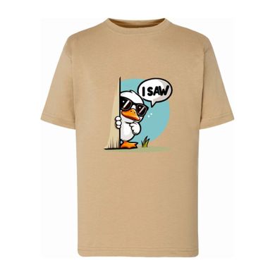 T-shirt chłopięcy, beżowy, Tup Tup