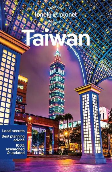 Taiwan (wersja angielska)