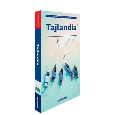 Tajlandia. Przewodnik z atlasem