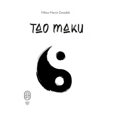 Tao maku