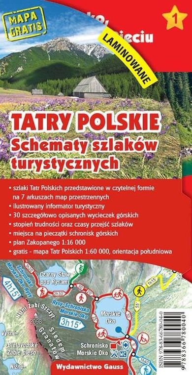 Tatry Polskie. Schematy szlaków turystycznych. Wydanie laminowane