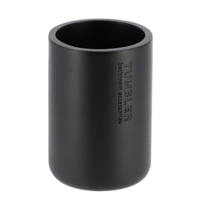 Tendance, kubek na szczoteczki, Sava, ø 7.5 cm