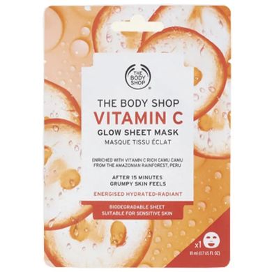 The Body Shop, Glow Sheet Mask, maska do twarzy, Vitamin C, 18 ml