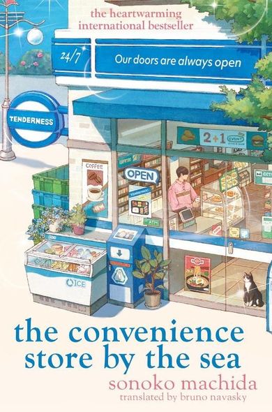 The Convenience Store by the Sea (wersja angielska)