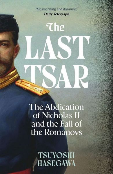 The Last Tsar (wersja angielska)