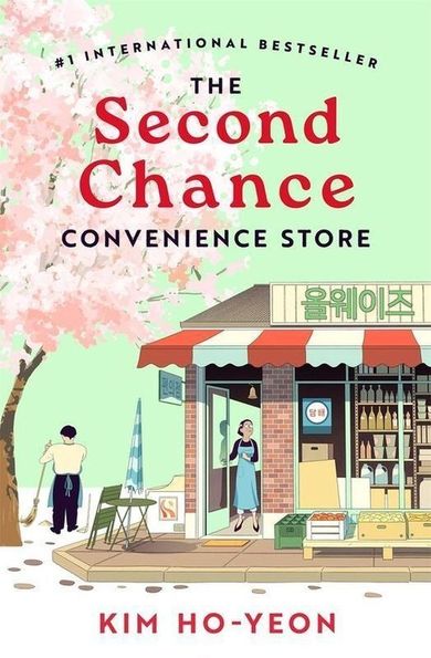 The Second Chance Convenience Store
