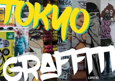 Tokyo Graffiti (wersja angielska)