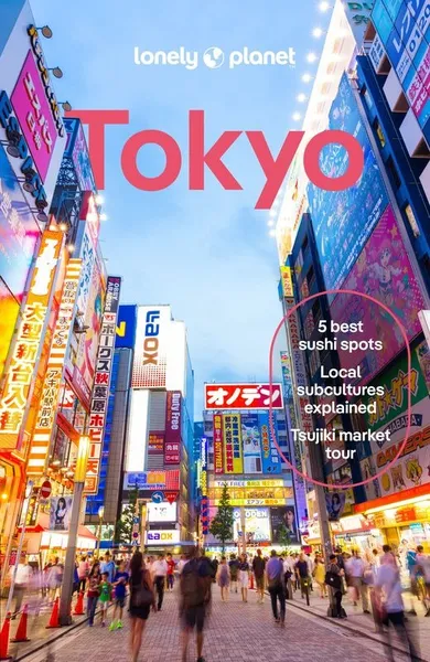 Tokyo (wersja angielska)