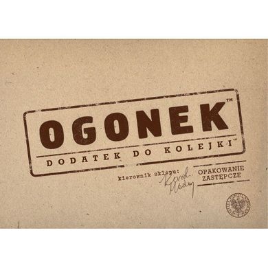 Trefl, IPN Ogonek, dodatek do gry Kolejka