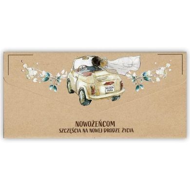 Trend, karnet koperta, Ślub kraft