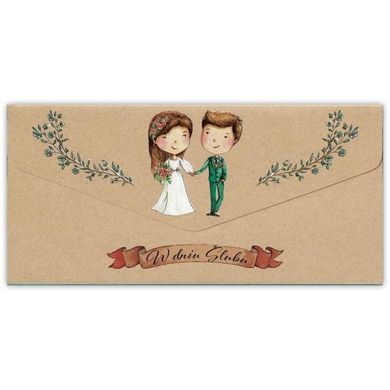 Trend, karnet koperta, Ślub kraft