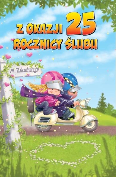 Trend, karnet okolicznościowy, Rocznica Ślubu 25