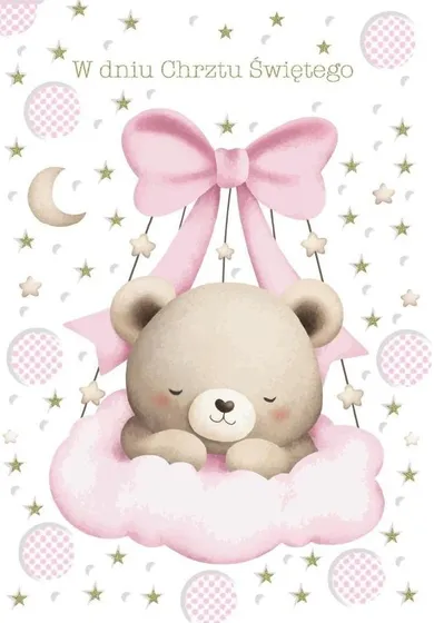 Trend, kartka okolicznościowa, Chrzest