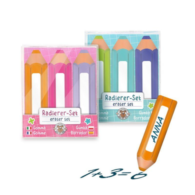 Trendhaus, gumki do ścierania, 3 szt.